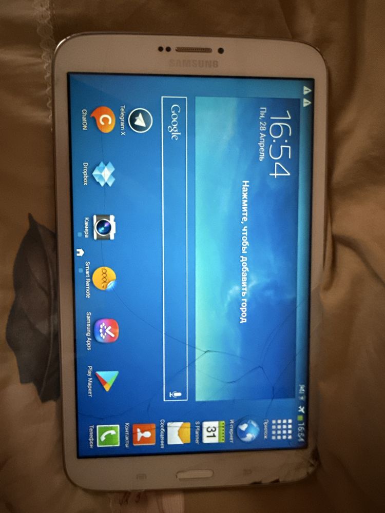 Planshet Samsung