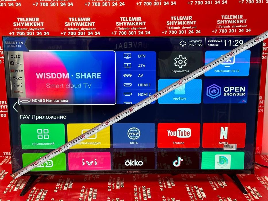 Телевизор новый смарт ТВ 102 см. Ютуб, WiFi, Miracast