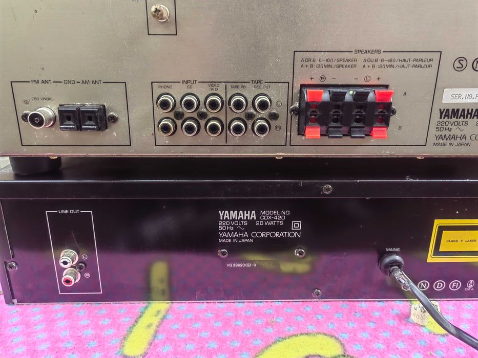 Linie audio Yamaha