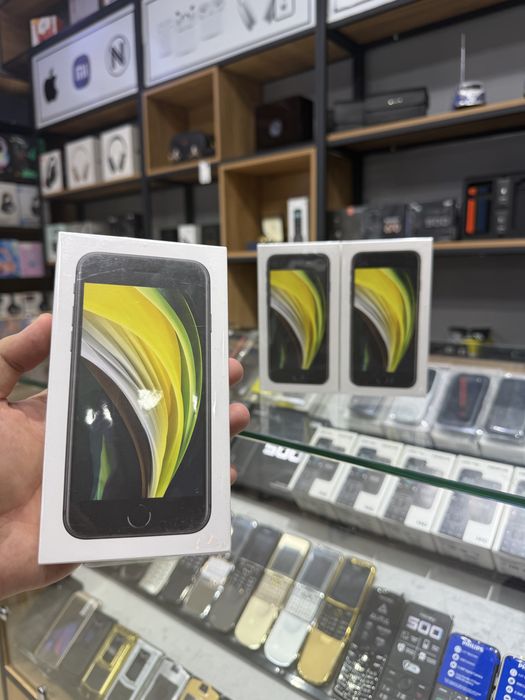 Perfectum + gsm Se 2 новый пачка