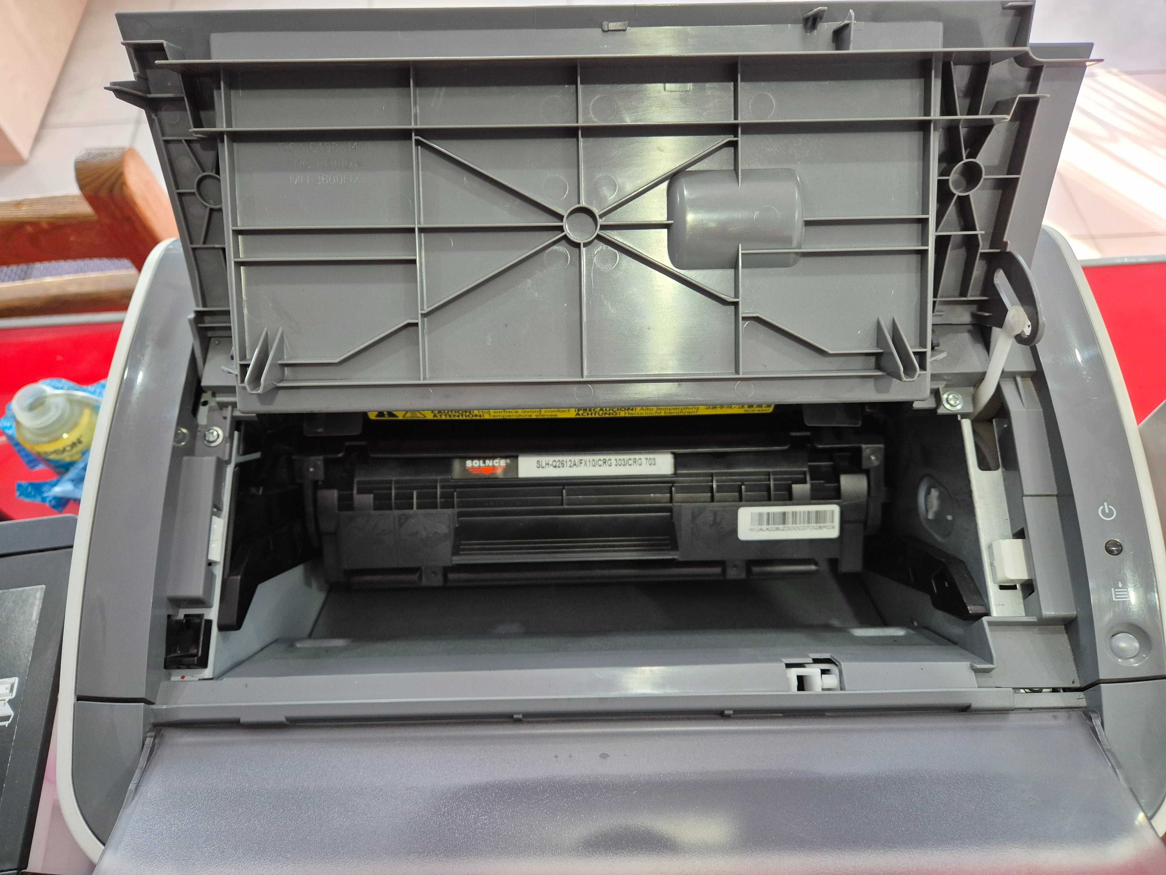 Canon 2900 printer