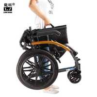 Инвалидная коляска инвалидные коляски ногиронлар аравачаси 161