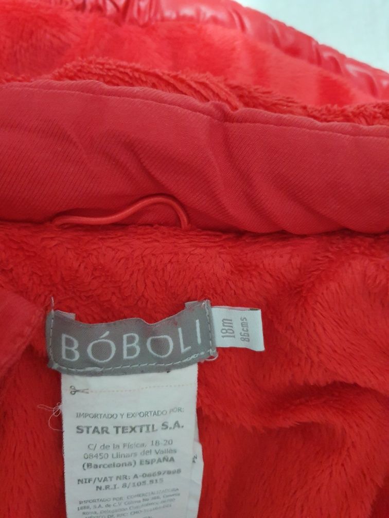 Boboli детско  яке