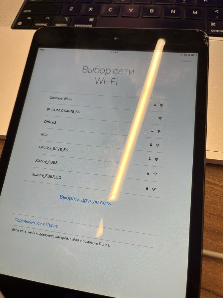iPad Mini 1-го поколения