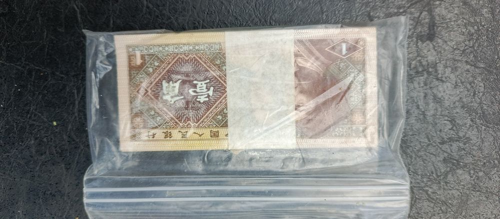 Продажа бумажные деньги