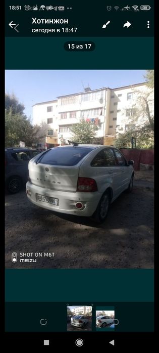 Срочно продам сангенг акцион 2008 год корея