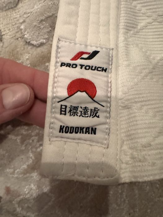 Kimono karate kyokushin