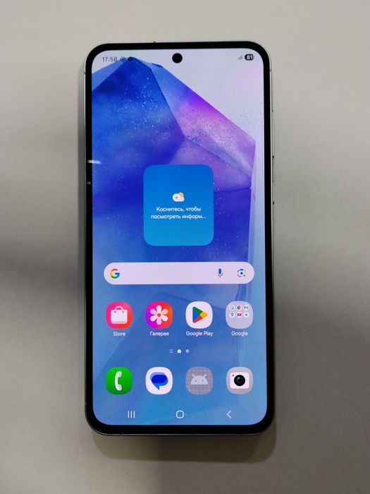 Продаётся Samsung A55