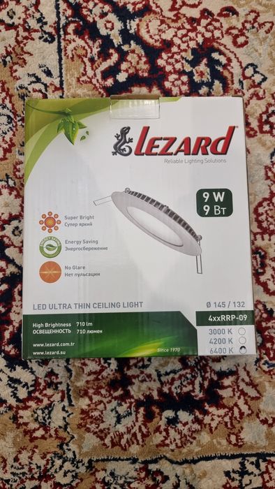 Потолочный светильник Lezard 9w