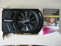 Palit GTX 1650 StormX 4GB GDDR5