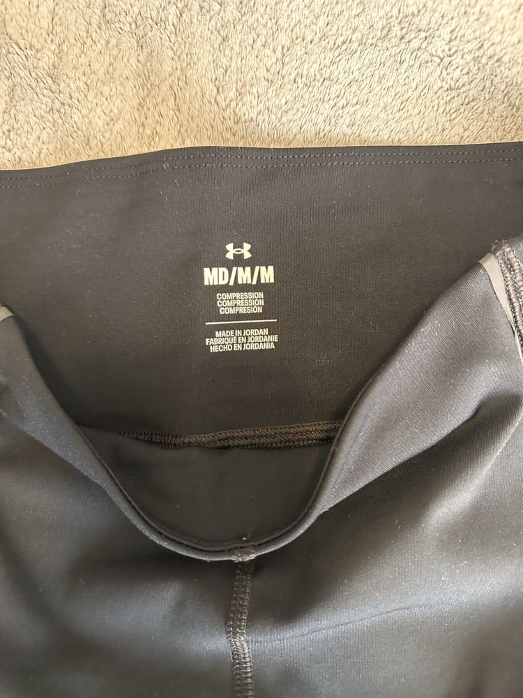 Under armour клинче
