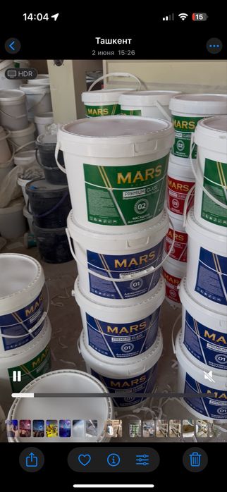 Emulsiya fasadniy, vnutrenniy, moyushiy Эмульсия моющая