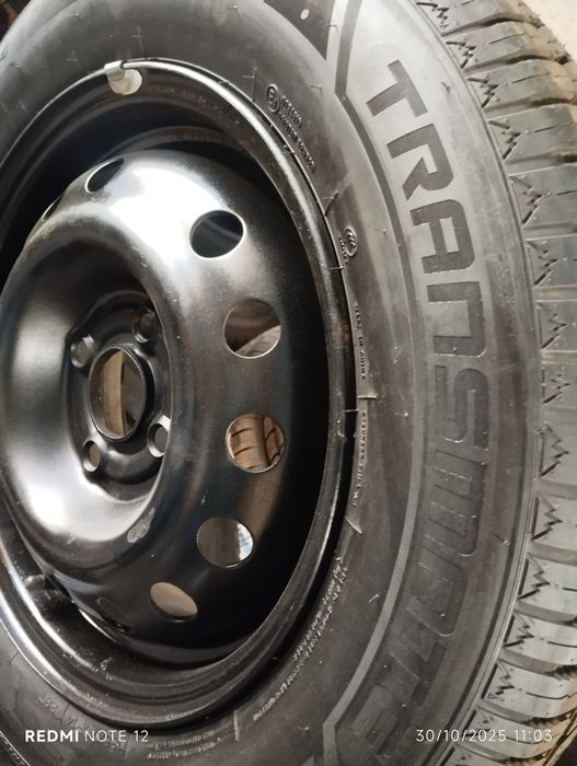 14 diska balon sotiladi