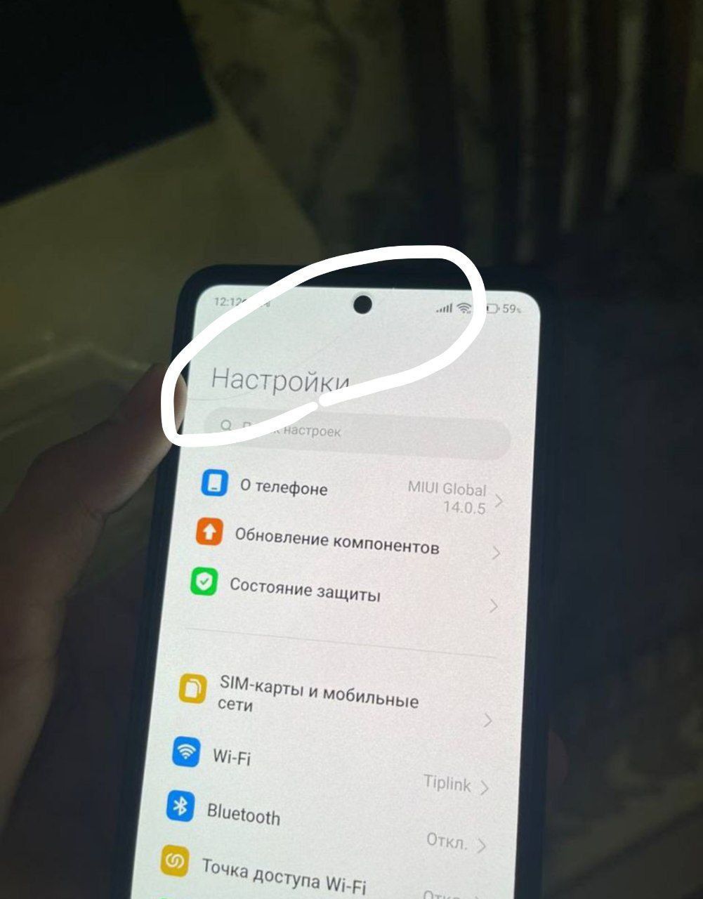 Xiaomi Mi 11T 5G idial kar dok full