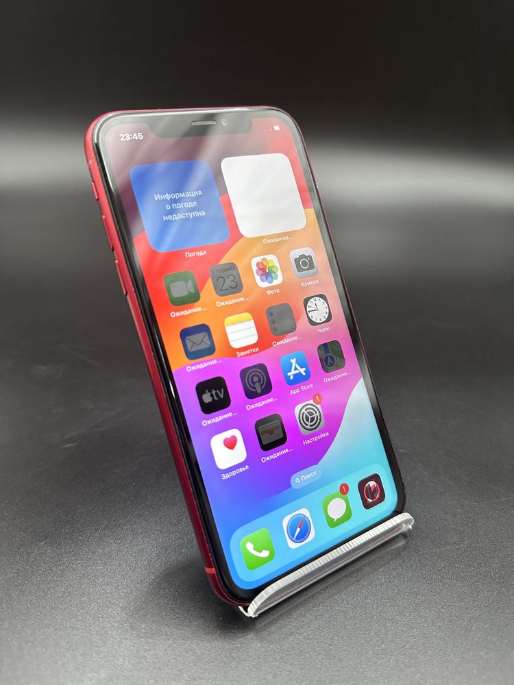 iPhone XR,Айфон ХР,Рассрочка,Апорт Ломбард