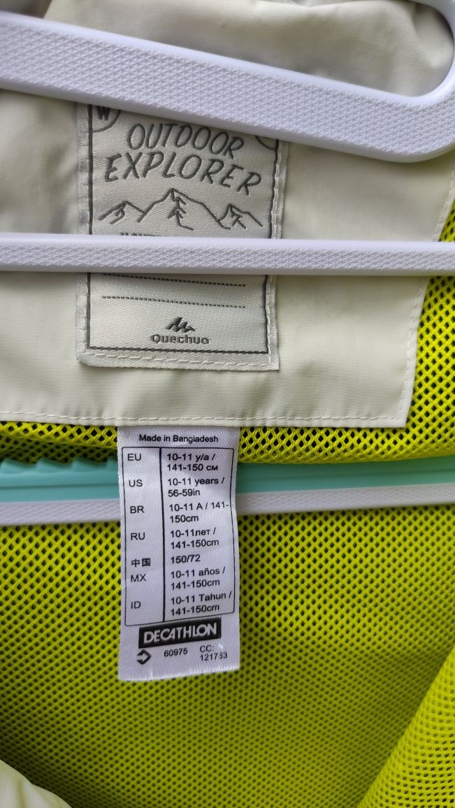 Jachetă de drumeție impermeabilă pentru copii - MH500 - turcoaz și bej