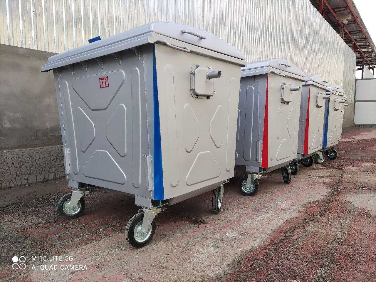 мусорный бак металичски