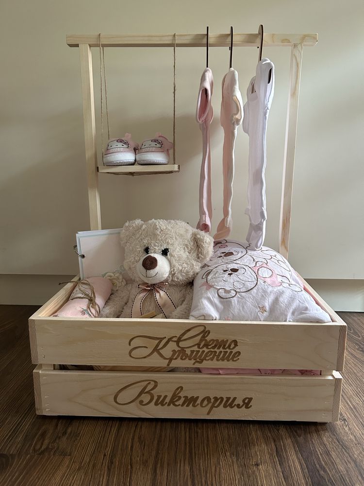 Бебешко гардеробче за изписване, кръщене и др