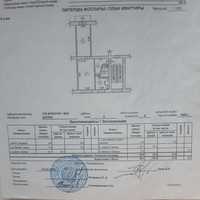 Продам 2-х комнатную квартиру в 13 мкр.