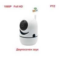 Мини камера Може да се използва за бебе монитор Бебефон 1080P Full HD