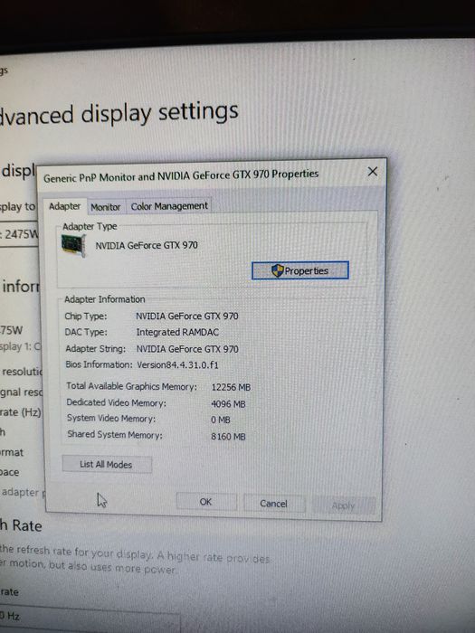 Геймърски Компютър 16RAM