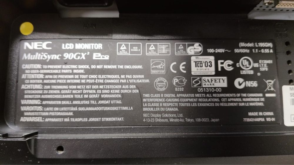 Мониторы в ассортименте