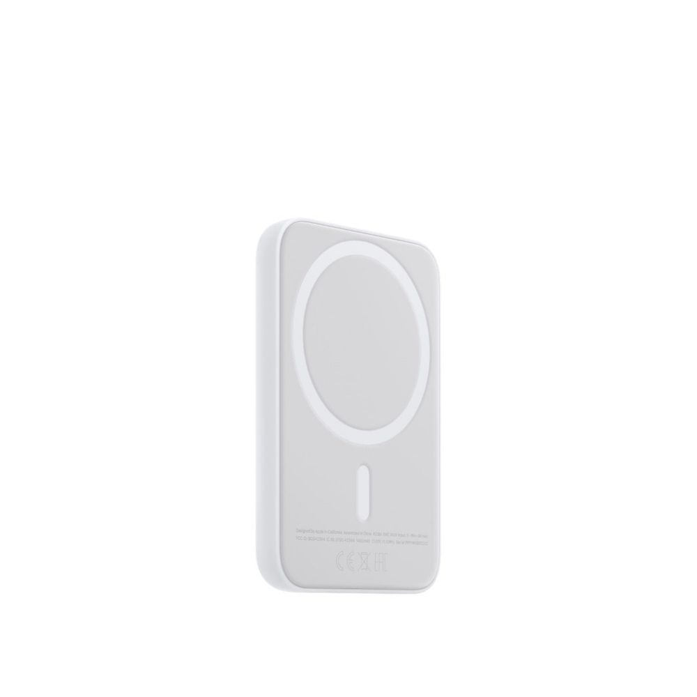 Batterie externa Stil Magsafe 10000map Premium Sigilata Super Charge