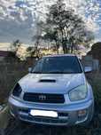 Vând Toyota Rav4
