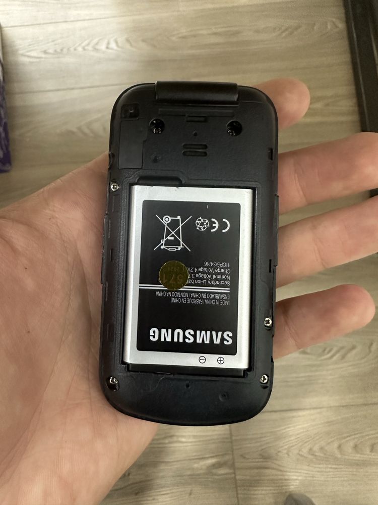 Samsung verizon gusto 3