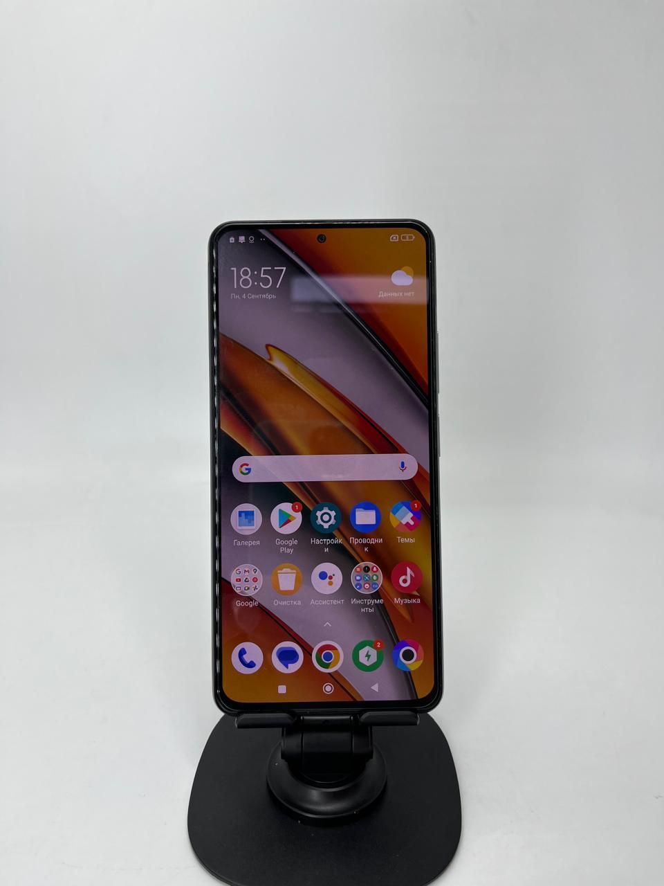 Xiaomi Poco F3 256GB / Xiaomi Poco F3 256GB / Ломбард Белый