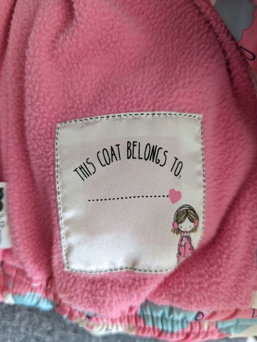 Бебешко / Детско яке - Mothercare