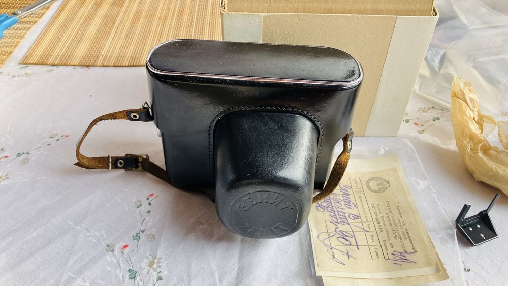 Продава се всичко заедно