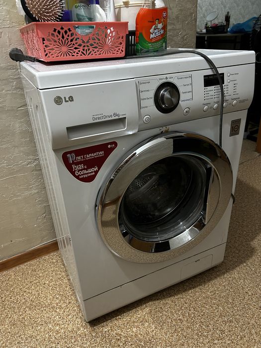 Продам стиральную машину LG (б/у)