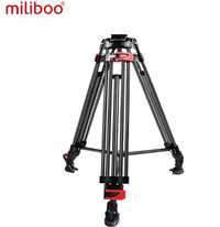 Picioare trepied Miliboo MTT604A aluminiu 170 cm, ball 75cm