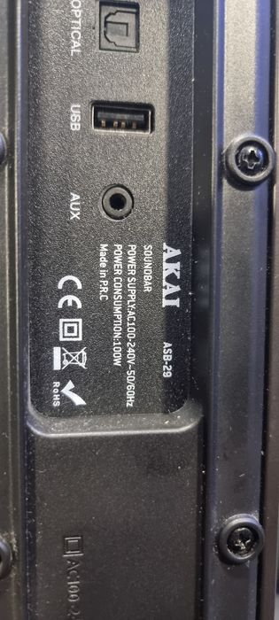 Hope Amanet P6 Bara sunet Akai ABS29