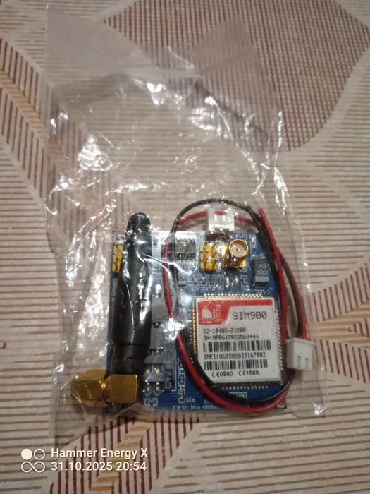 GSM модул SIM900
