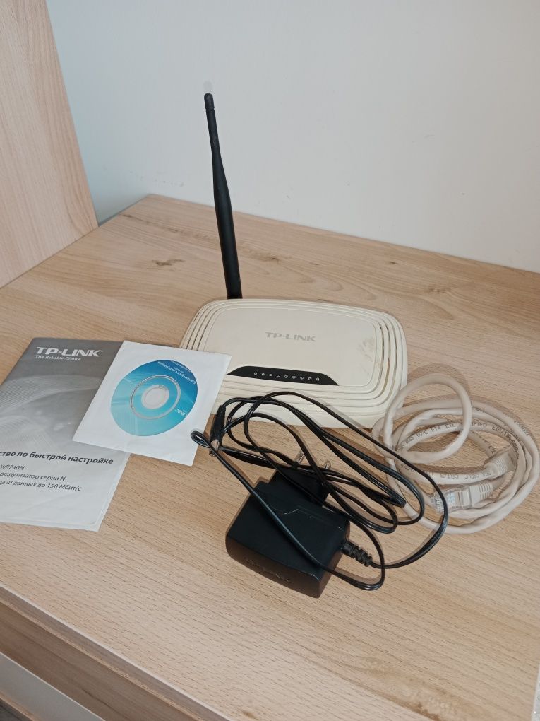 Продам модем роутер TP-link