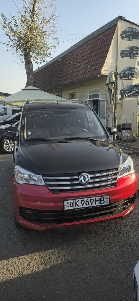Dongfeng Gloriy 2024