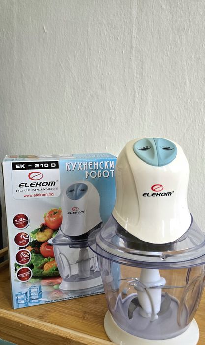 Кухненски робот/ чопър