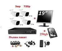 19" монитор,250gb Хард,4 камери 3MP 720p,DVR,каб Пълно видеонаблюдение