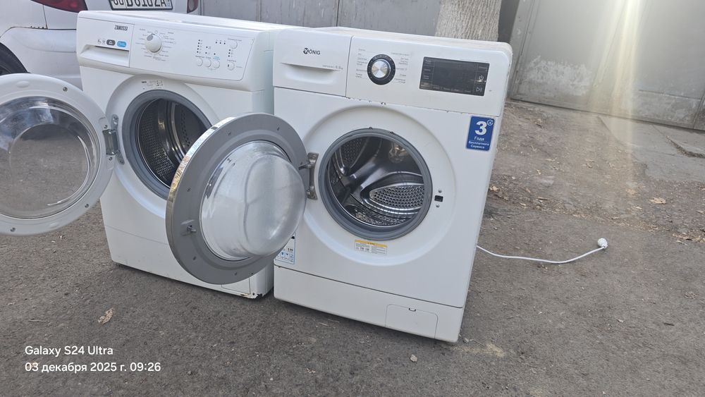 Продаётся стиральная машина