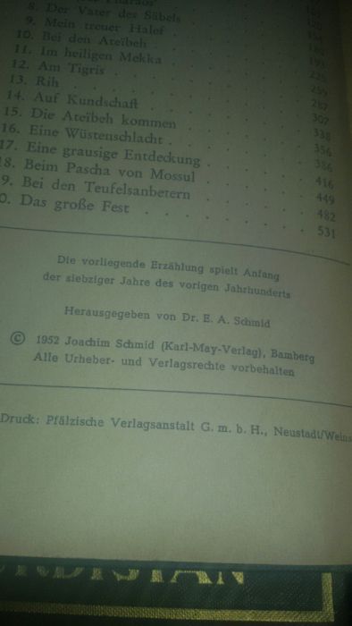 Книги на немски