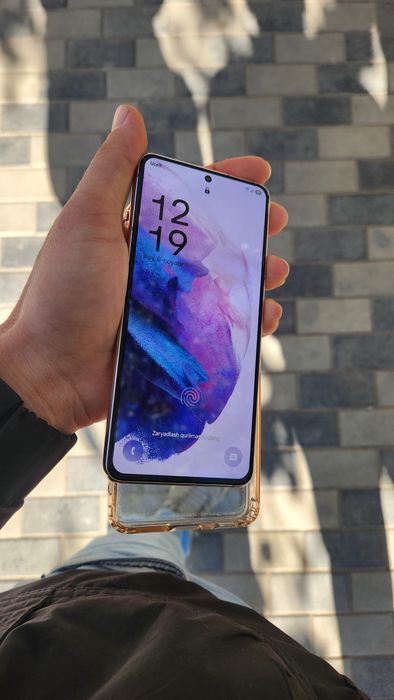 Samsung s21 5g ideal