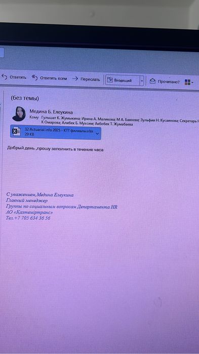Продам новое платье