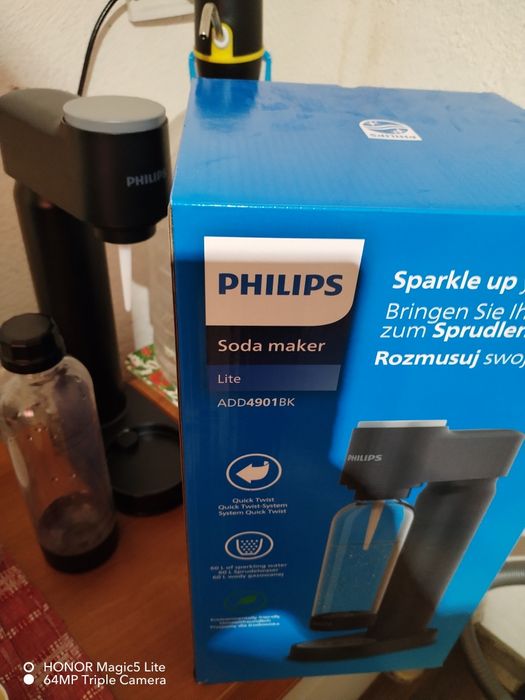 Машина за газирана вода