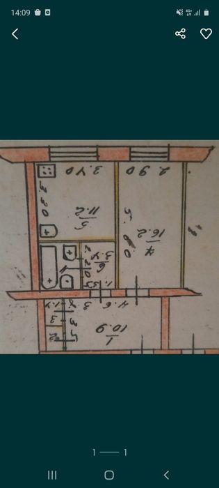 Продам однокомнатную квартиру