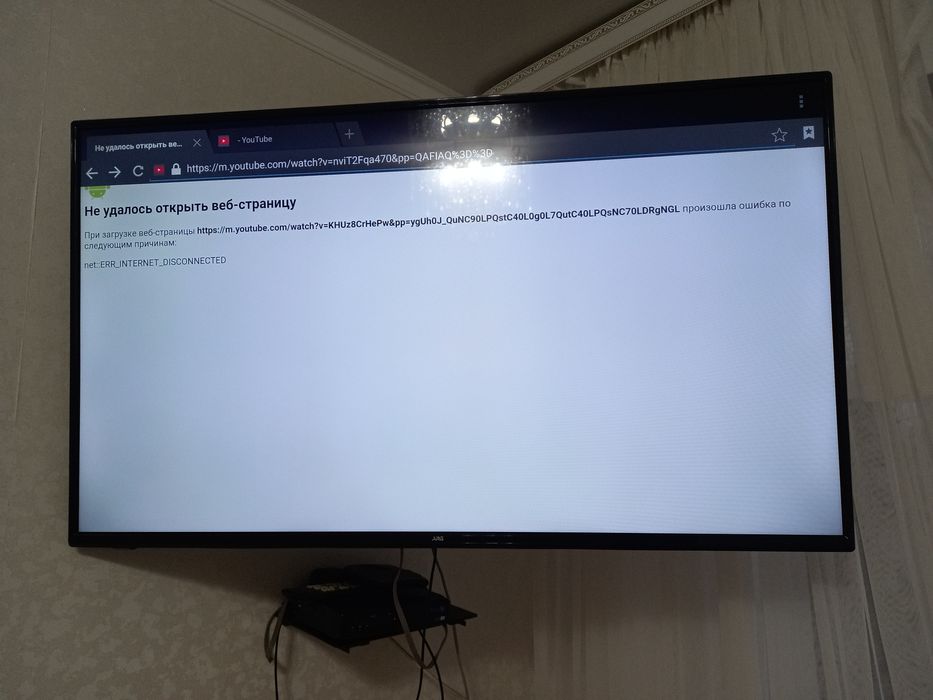 Арг телевизорсатылады