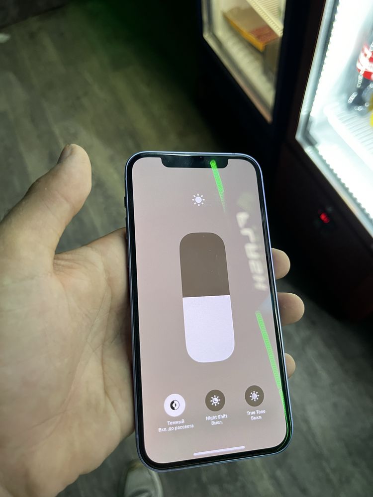 Iphone 12 128 gb