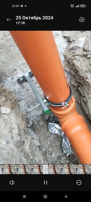 Сантехник теплый пол