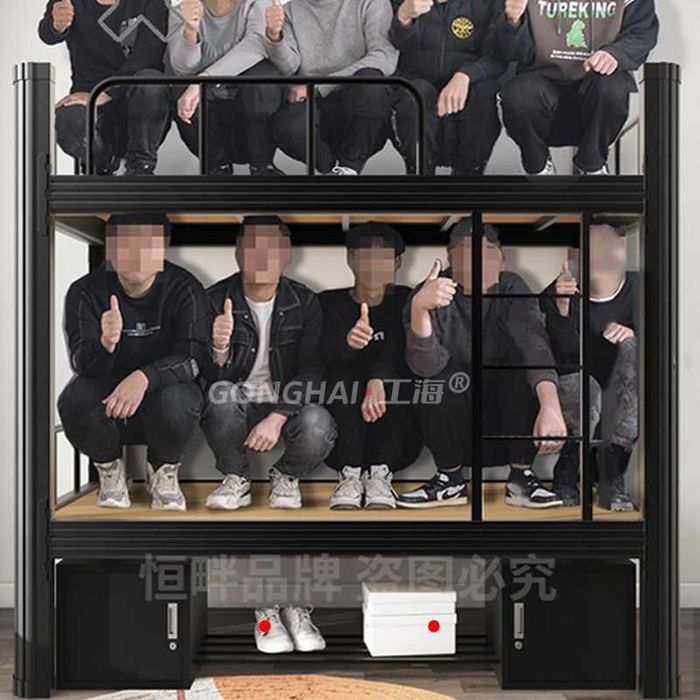 Кровать студенческая, двухъярусная, металлическая